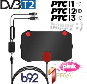 video igrice 90 tih: Sobna HDTV DVBT2 TV Antena - Bela Sobna Antena Digitalna HDTV Imam — 4