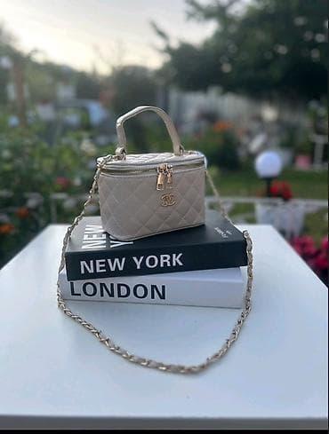 new yorker srbija torbe: Torbe chanel
16x11
Cena 3100 din
💋 — 4