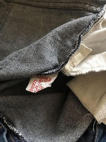 levis crne farmerke: Farmerke, LeviS, bоја - Tamnoplava — 7