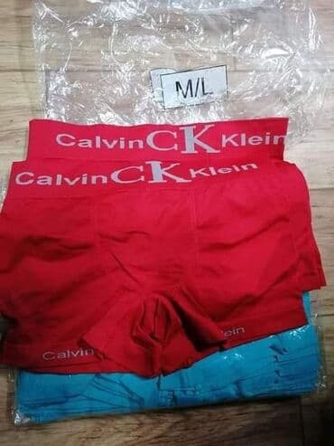 cena tech fleece: Pakovanje 3 kom. Cena 1700 din — 6