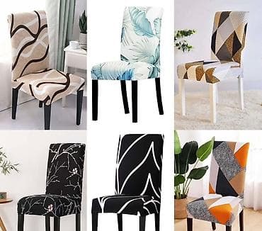 ormarić za bebe: Rastegljive navlake za stolice – različiti dezéni Navlake za stolice — 3