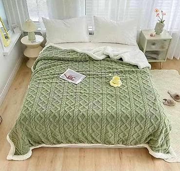 sadnice palme cena: ⚡ Toplina i luksuz u jednom zagrljaju! ⚡ Venedikt ćebad – mekano — 2