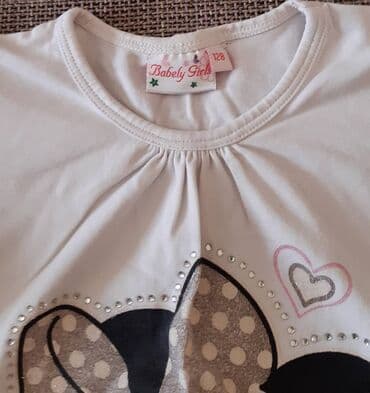 Bodysuits and Footies for babies: Round neck, Long sleeve, 122-128 — 2