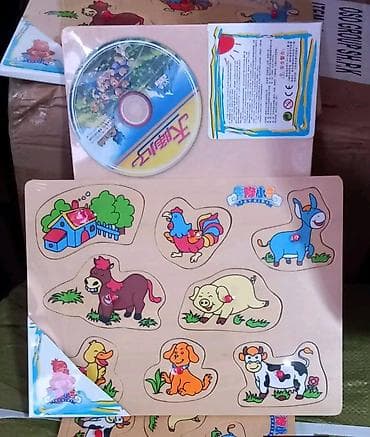 igračke gormiti: Drvene slagalice 
Cena: 700 din
mn — 7