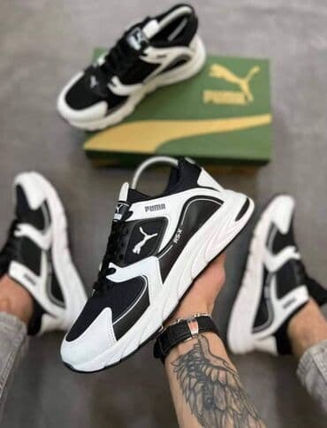 bauer patike: Patike — 1