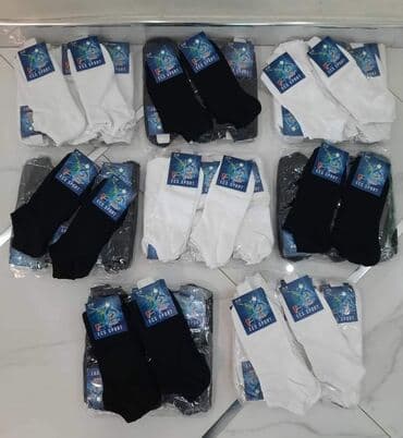 Sportske unisex čarape ECS Sport. - Niske (ankle) čarape pogodne za