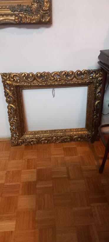 devojke slike: Frame, Used — 1