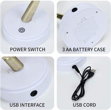 daska uradi sam: 2000din LED USB Bonsai drvce lampa/noćno svetlo na baterije/punjenje — 2