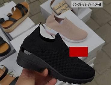 novoo: 36-41
2900🧚🧚 — 6