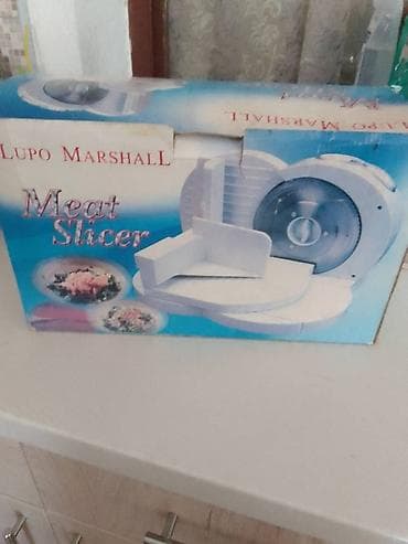 Prodajem sekač za meso