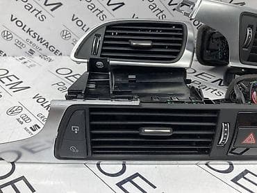 audi 100 1.8 quattro: LUFTERI C7 ZA AUDI A6, A7 | Lufteri za Audi A6, A7 - C7 Stanje — 2