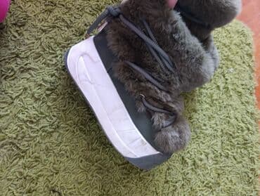 Ostalo: Čizme, 37 — 1