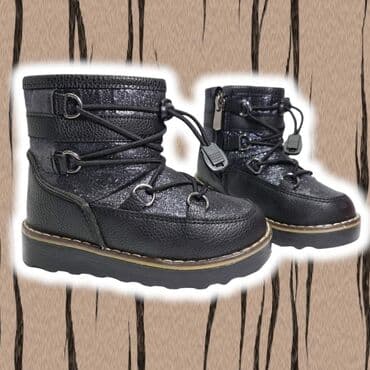 kickers obuca u beogradu: SNIZENJE Prelep model koznih laganih cizmica sa rajfeslusom sa — 1