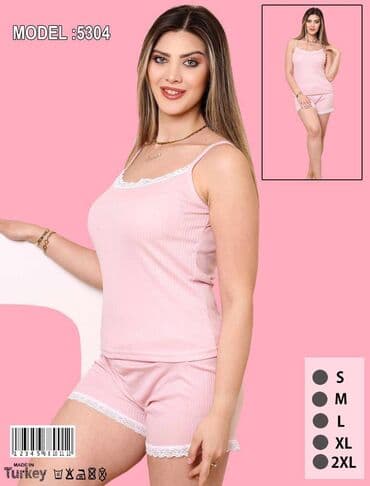 batch kod parfem: Cotton — 2