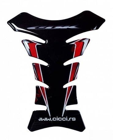 HONDA CBR - tank pad - 553 📌 Opis: Samolepljivi protektor za