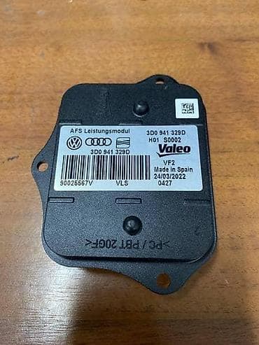 cena prevoda auta: TRAFO FARA ZA VOLKSWAGEN PASSAT CC, PASSAT B6, PASSAT B7 . - — 1
