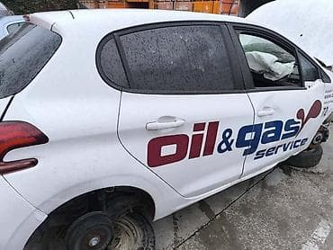 peugeot auto delovi: PEUGEOT 208 2015. GOD. - KOMPLETAN AUTO U DELOVIMA | Molba za — 5