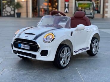 automobili na daljinski za decu: NAJNOVIJI Auto na akumulator R/C Daljinsko upravljanje Baterija:12V — 1