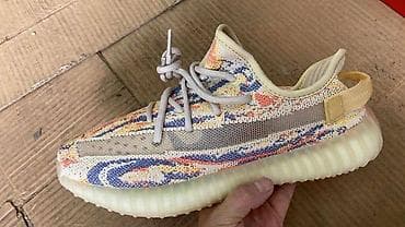 springfield muska majica: Adidas Yeezy
brojevi 36 do 44
cena 4000 dinara — 2