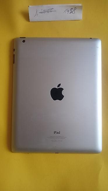 Apple iPad 4 (model A1458), 16 GB, bela prednja maska/srebrna na lalafo.rs Apple iPad 4 (model A1458), 16 GB, bela prednja maska/srebrna