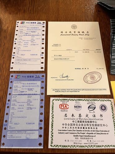 Donji delovi trenerke: Rolex, Muški — 4