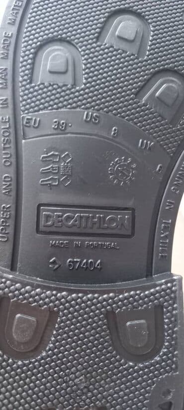 gumene cizme sa krznom: Čizme, 39 — 4