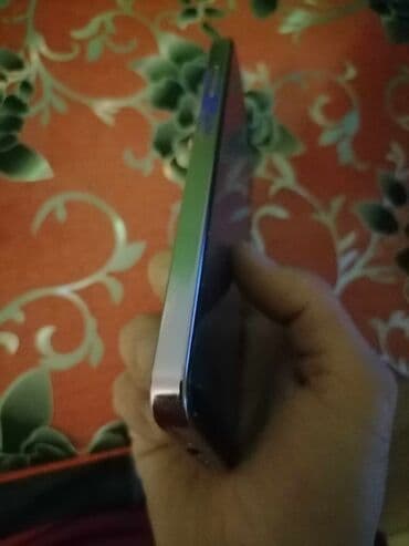 samsung punjač: Samsung Galaxy S23 Ultra, 512 GB, bоја - Bela — 3