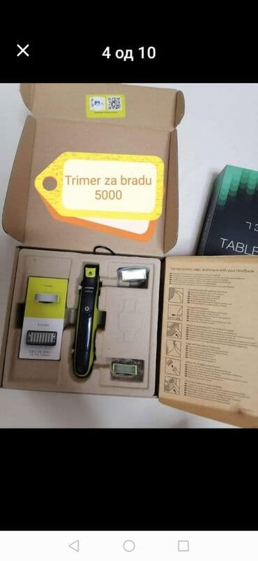 aparati online besplatno: Philips OneBlade trimer u crnoj boji sa žutim akcentima, dizajniran za — 4