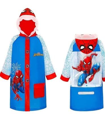 boss kacket: Hit Disny deciji KISNI mantil kisna kabanica za decu 1600 din Kisni — 1