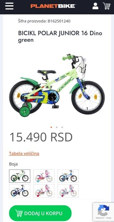 Bicikl POLAR JUNIOR 16 Dino green – dečiji bicikl sa točkićima za na lalafo.rs Bicikl POLAR JUNIOR 16 Dino green – dečiji bicikl sa točkićima za