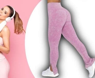 push up helanke new yorker: S (EU 36), Polyester, color - Pink, Single-colored — 3
