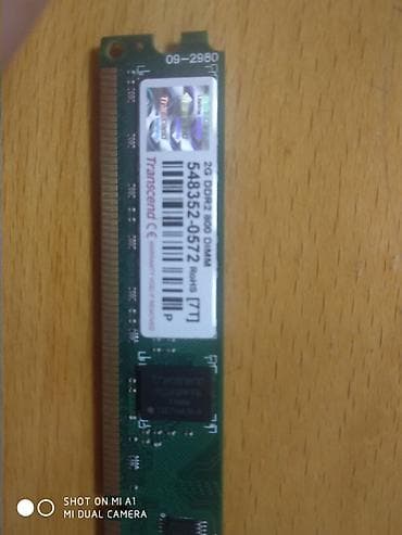 dvd za auto za decu: 2Gb 800Mhz 1Gb 667 MHz Transcend Procesor Intel Pentium dual core E — 1