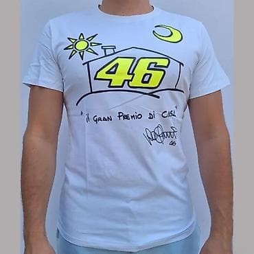 Muška majica kratkih rukava – bela, sa printom “46” i natpisom “il