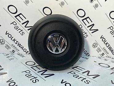 zmajeva 12v beograd: AIRBAG VOLANA ZA VOLKSWAGEN BUBA, UP! | Airbag volana za VW Up i New — 1