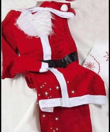 kapa deda mraza: Unisex odelo/kombinezon Deda Mraz za odrasle. Univerzalna velicina U — 2