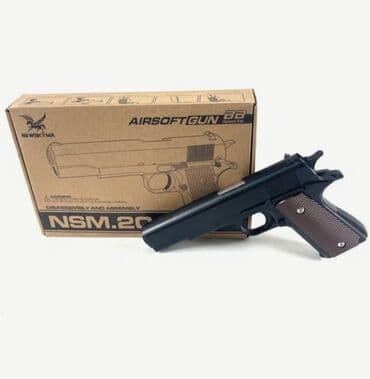 Cena 1950 din Veličina cm (D/V): 21*14. Materijal: metal. Komplet na lalafo.rs Cena 1950 din Veličina cm (D/V): 21*14. Materijal: metal. Komplet