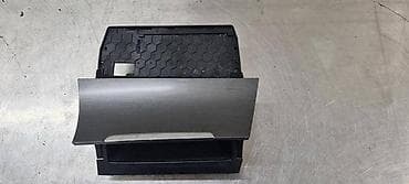 auto gume tigar: PRETINAC ZA VOLKSWAGEN GOLF 7 - 5G2863391 | Pretinac Golf 7 — 1