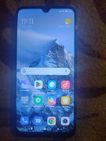 red mi: Xiaomi Redmi (serija Redmi; svetloplava boja kućišta) Ključne — 1