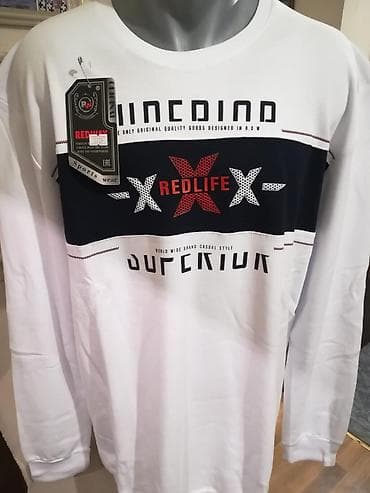 Sportswear: Novi muski duks Redway u velikom broju 5XL. Turski. Odlican muski duks — 5