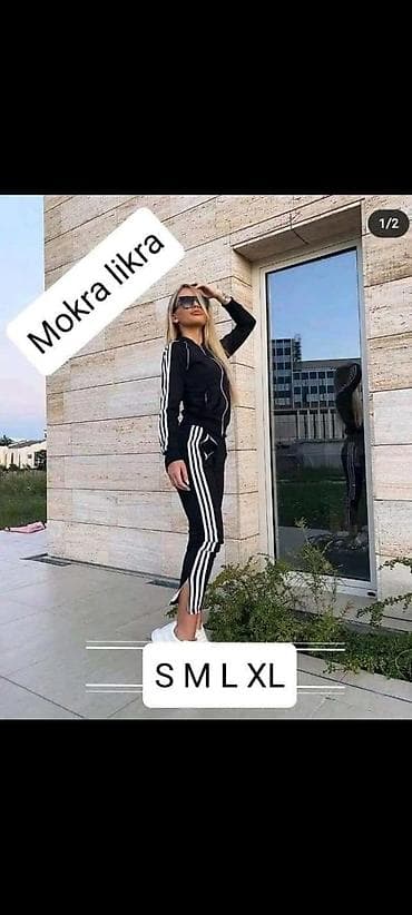 helanke l: 06. Komplet trenerka mokra likra 3599 din.✅✅ — 10