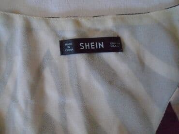 bershka zebra pantalone: L (EU 40), Leopard, krokodil, zebra, bоја - Šareno — 5