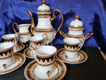 metalac solje za kafu cene: Servis vintaz za kafu porcelanski. Servis za kafu,perfektan pozlata — 4