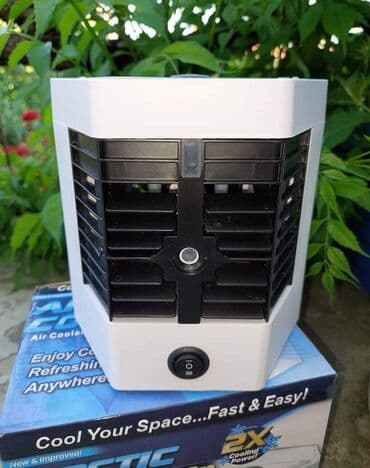 Rashladite se bilo kad i bilo gde. Ovaj inovativni klima-uredjaj koji