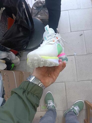 nike patike air max 270 react: Nike — 14