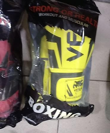 Bicikli: Bokserske rukavice Venum – više boja - Tip: bokserske rukavice za — 2