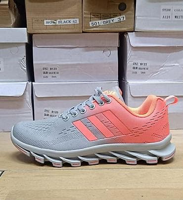 puma patike novi modeli: Adidas patike NOVO Novo Brojevi 36 do 46 fb Moja Kupovina 1 — 1