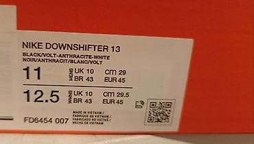 metro obuca velicine: Nike Downshifter 13 patike za trčanje broj 45 cena5490din, - nove — 9