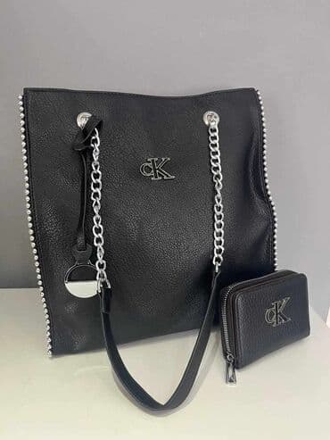 ysl torbe cena: Shoulder bag — 3