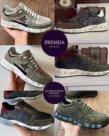 obuca ziggy katalog: PATIKE kao na slikama.Lično slikane i snimane.Sva obuća iz naše ponude — 3