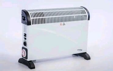 masazer i grejac za noge: 🔥GREJALICA KE-400GR - 5400 din 🔥 Karakteristike: Snaga: 2000W; Napon — 1